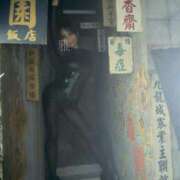 ヒメ日記 2026/02/01 23:09 投稿 みやび 名古屋Ｍ性感 ルーフ倶楽部