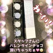 みやび みやび　2月出勤も有難う御座いました♡ 名古屋Ｍ性感 ルーフ倶楽部