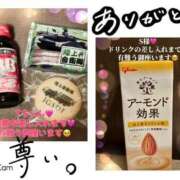 ヒメ日記 2026/04/12 21:50 投稿 みやび 名古屋Ｍ性感 ルーフ倶楽部