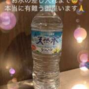 みやび みやび　本日のお礼メッセージ 名古屋Ｍ性感 ルーフ倶楽部