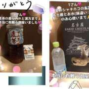 ヒメ日記 2026/09/02 21:37 投稿 みやび 名古屋Ｍ性感 ルーフ倶楽部