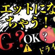 ヒメ日記 2026/09/07 22:34 投稿 みやび 名古屋Ｍ性感 ルーフ倶楽部