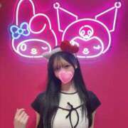 ヒメ日記 2025/06/25 15:06 投稿 ほのか★S級最高峰の極上美少女 S級素人清楚系デリヘル chloe