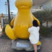 ヒメ日記 2025/06/25 12:00 投稿 はる イエローキャブ