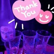 ヒメ日記 2025/08/14 22:41 投稿 せな X-PARTY