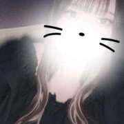 ヒメ日記 2025/11/09 14:21 投稿 せな X-PARTY