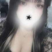 ヒメ日記 2025/12/12 15:51 投稿 せな X-PARTY