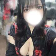 ヒメ日記 2026/08/15 13:41 投稿 せな X-PARTY
