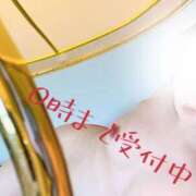 ヒメ日記 2025/07/12 14:20 投稿 ミドリ～癒し系G乳エステ嬢～ ［人妻デリヘル］山口で評判のお店はココです！FC