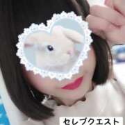 ヒメ日記 2025/06/14 00:48 投稿 いこい セレブクエスト-omiya-