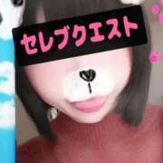 ヒメ日記 2025/06/14 20:00 投稿 いこい セレブクエスト-omiya-