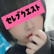 ヒメ日記 2025/06/17 20:06 投稿 いこい セレブクエスト-omiya-