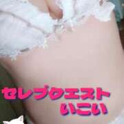 ヒメ日記 2025/06/21 04:41 投稿 いこい セレブクエスト-omiya-