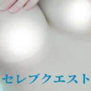 ヒメ日記 2025/08/28 23:51 投稿 いこい セレブクエスト-omiya-