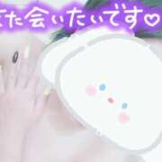 ヒメ日記 2025/06/28 12:59 投稿 さおり【限界超えたどエロ対応】 セクシャル