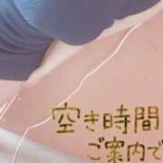 ヒメ日記 2026/01/06 18:39 投稿 さおり【限界超えたどエロ対応】 セクシャル