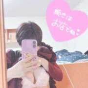 ヒメ日記 2026/01/14 01:09 投稿 さおり【限界超えたどエロ対応】 セクシャル