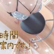 ヒメ日記 2026/01/15 01:49 投稿 さおり【限界超えたどエロ対応】 セクシャル