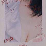 ヒメ日記 2026/01/17 01:19 投稿 さおり【限界超えたどエロ対応】 セクシャル