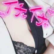 ヒメ日記 2026/01/26 17:39 投稿 さおり【限界超えたどエロ対応】 セクシャル