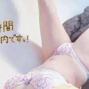 ヒメ日記 2026/02/27 15:19 投稿 さおり【限界超えたどエロ対応】 セクシャル