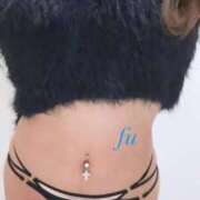 ヒメ日記 2025/06/14 12:50 投稿 ふう 浜松ハンパじゃない学園