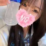 ふう ほてってる🫠 浜松ハンパじゃない学園