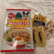 ヒメ日記 2026/03/10 11:48 投稿 いお【ゴールドアロー】 Arrows 苫小牧・千歳店