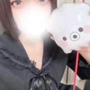 ヒメ日記 2026/04/14 12:20 投稿 いお【ゴールドアロー】 Arrows 苫小牧・千歳店