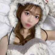 REI 19時から！ GRAND STAGE