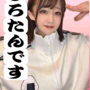 ヒメ日記 2025/06/19 08:14 投稿 しろ コスプレアカデミー