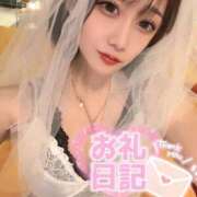 ヒメ日記 2025/06/20 08:23 投稿 しろ コスプレアカデミー