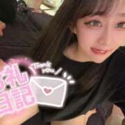 ヒメ日記 2025/06/20 10:43 投稿 しろ コスプレアカデミー