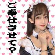 ヒメ日記 2025/06/23 12:43 投稿 しろ コスプレアカデミー