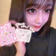 ヒメ日記 2025/06/24 08:53 投稿 しろ コスプレアカデミー