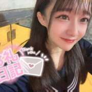 ヒメ日記 2025/06/25 11:23 投稿 しろ コスプレアカデミー