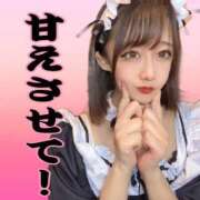 ヒメ日記 2025/06/25 17:23 投稿 しろ コスプレアカデミー