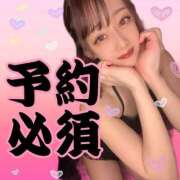 ヒメ日記 2025/07/14 20:43 投稿 しろ コスプレアカデミー