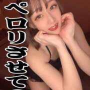 ヒメ日記 2025/07/26 18:23 投稿 しろ コスプレアカデミー