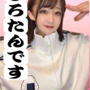 ヒメ日記 2025/07/30 08:13 投稿 しろ コスプレアカデミー