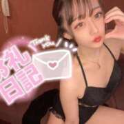 ヒメ日記 2025/07/30 12:43 投稿 しろ コスプレアカデミー