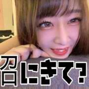 ヒメ日記 2025/07/31 10:43 投稿 しろ コスプレアカデミー