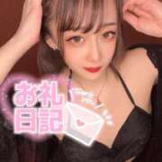 ヒメ日記 2025/07/31 23:14 投稿 しろ コスプレアカデミー