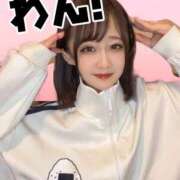 ヒメ日記 2025/08/03 08:20 投稿 しろ コスプレアカデミー