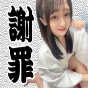 ヒメ日記 2025/08/31 08:13 投稿 しろ コスプレアカデミー