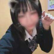 ヒメ日記 2026/01/18 13:32 投稿 うるみ 萌えカワ