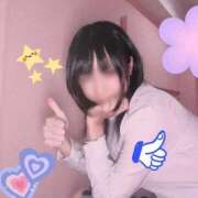 ヒメ日記 2026/01/31 21:32 投稿 うるみ 萌えカワ