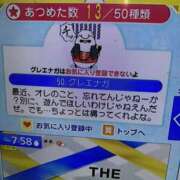 木梨あかり ※無題 麗しいマダム