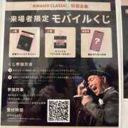 ヒメ日記 2025/09/05 20:43 投稿 木梨あかり 美魔女エステ