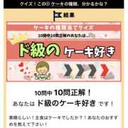 木梨あかり ※無題 美魔女エステ